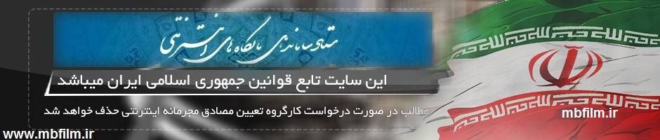 ساماندهی ساماندهی